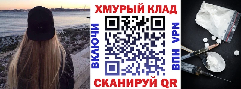 Героин Афган  цена наркотик  Николаевск-на-Амуре 