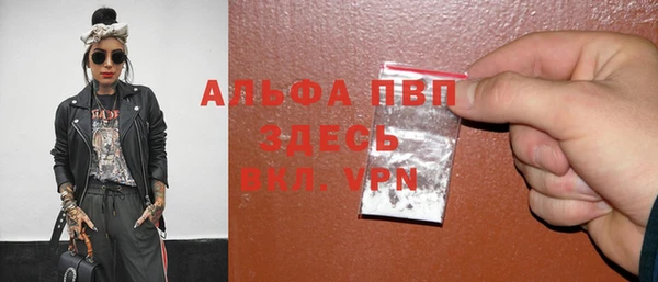 дживик Михайловск