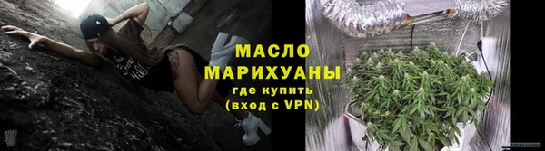 стаф Михайлов