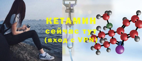 прущие крисы Михайловка