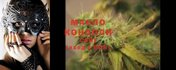 дживик Михайловск