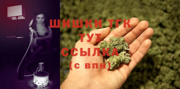 соль курить ск Медногорск