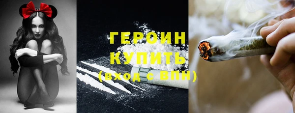 стаф Михайлов