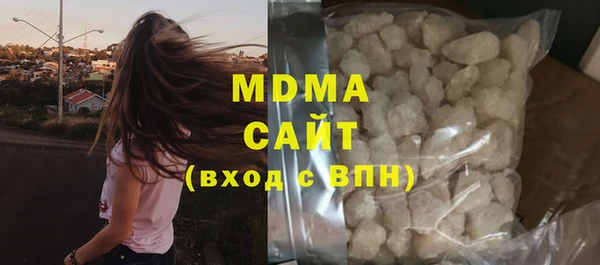 стаф Михайлов