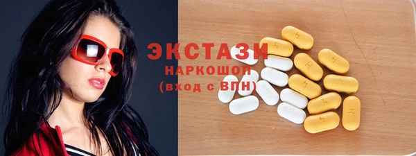 дживик Михайловск