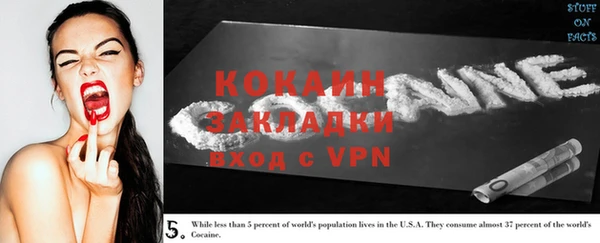 прущие крисы Михайловка