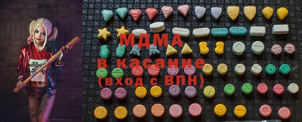 соль курить ск Медногорск