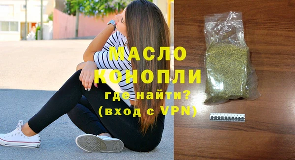 дживик Михайловск