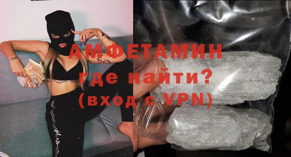 дживик Михайловск