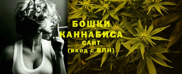 прущие крисы Михайловка