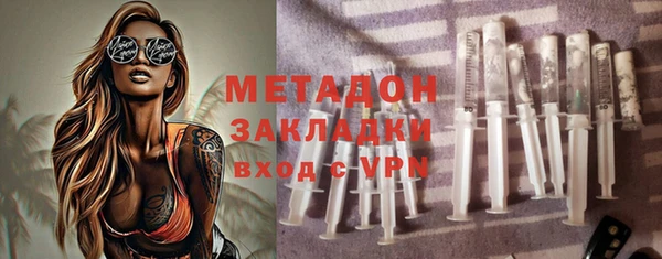 соль курить ск Медногорск
