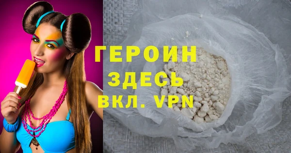 прущие крисы Михайловка