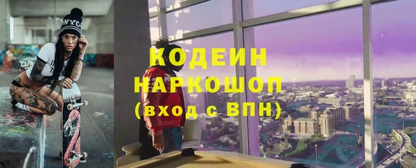 меф VHQ Магас