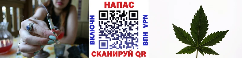 Конопля VHQ  Николаевск-на-Амуре 